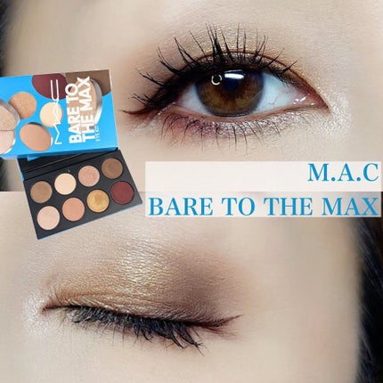 ベア トゥ ザ マックス アイ キット/M・A・C/メイクアップキットを使ったクチコミ(1枚目)
