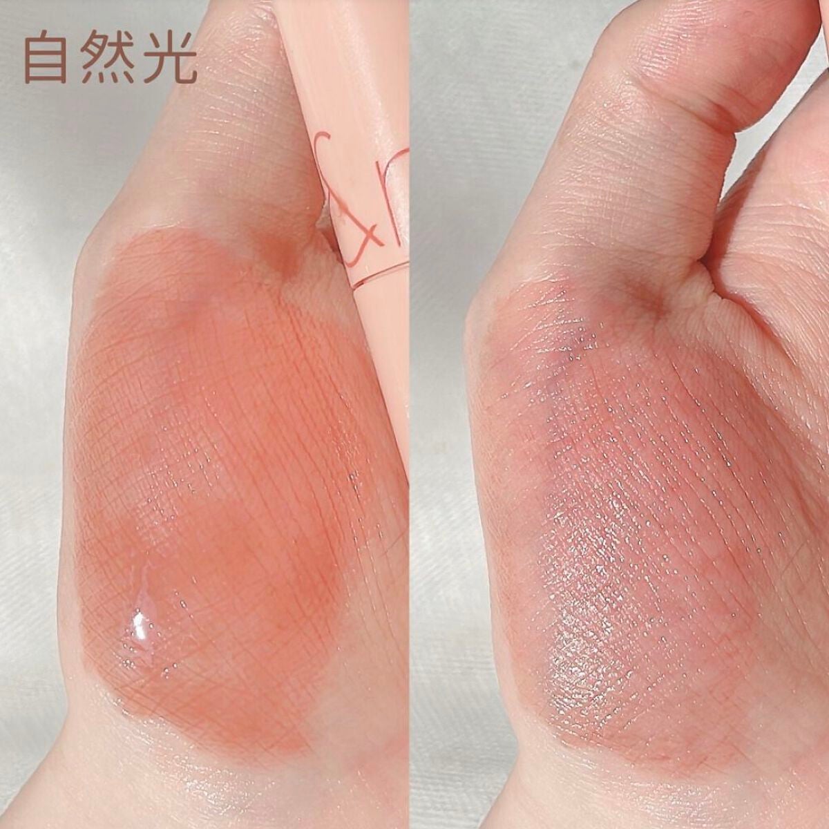 ジューシーラスティングティント/rom&nd/リップティントを使ったクチコミ(3枚目)