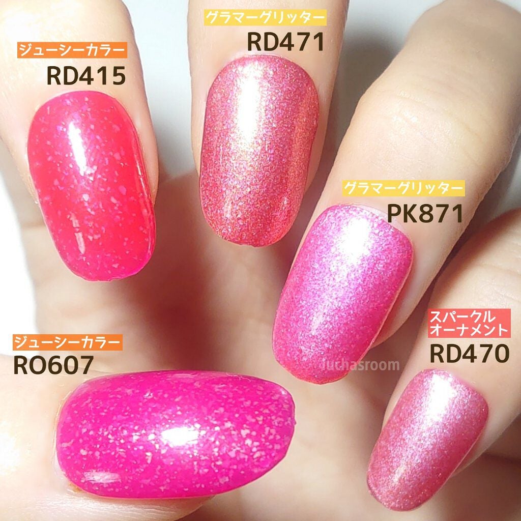 ネイルホリック リミテッドカラー Sparkle ornament/ネイルホリック/マニキュアを使ったクチコミ(3枚目)
