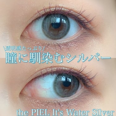 It's Water/THEPIEL/カラーコンタクトレンズを使ったクチコミ（1枚目）