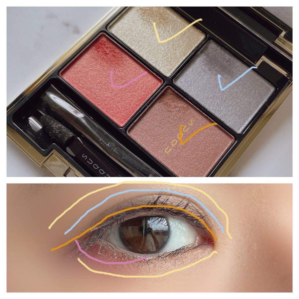 デザイニング カラー アイズ/SUQQU/アイシャドウパレットを使ったクチコミ(4枚目)