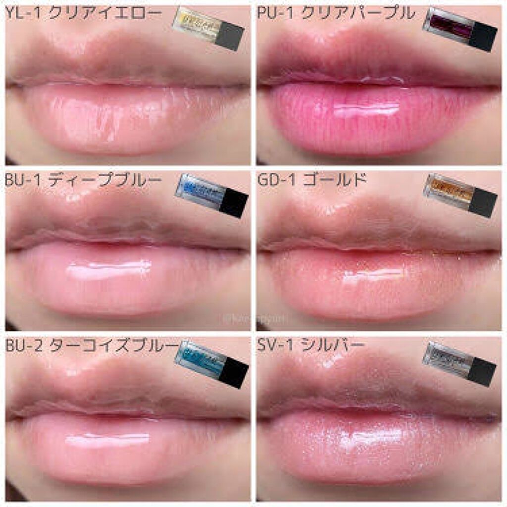 UR GLAM LIP OIL/U R GLAM/リップグロスを使ったクチコミ(3枚目)