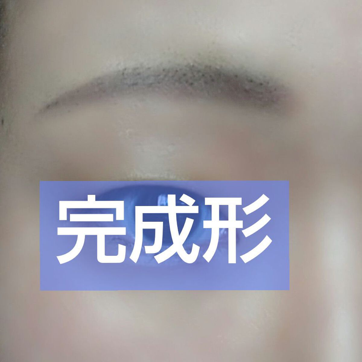 パウダーアイブロウ＆3Dノーズ/ヘビーローテーション/パウダーアイブロウを使ったクチコミ（3枚目）