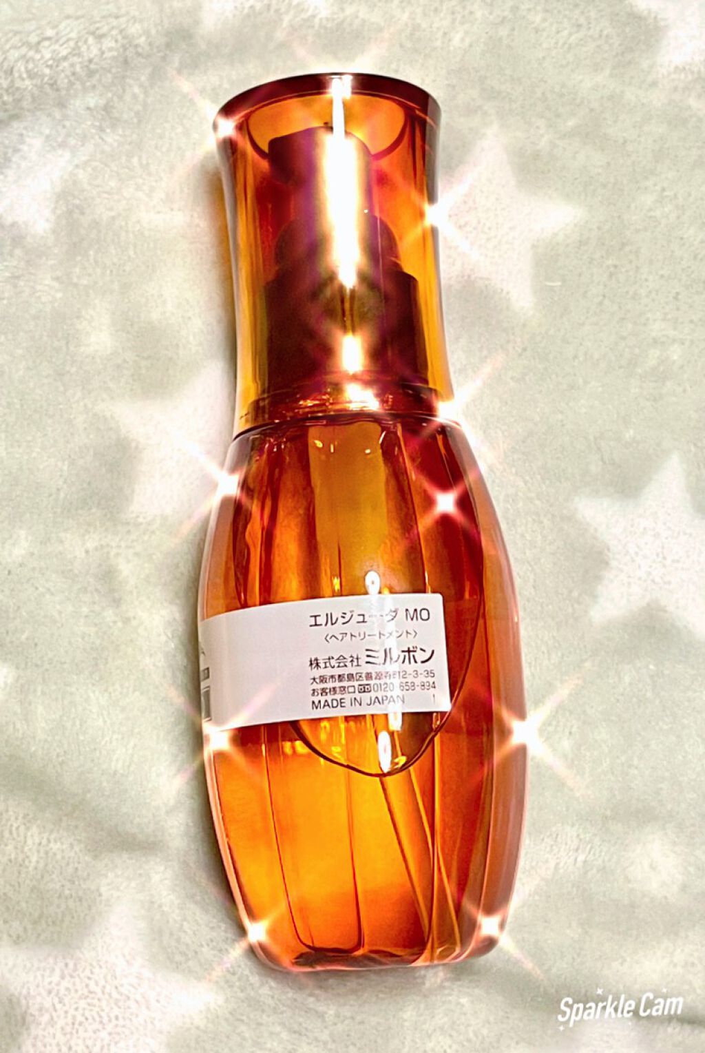 エルジューダ MO｜エルジューダの効果に関する口コミ - ミルボン