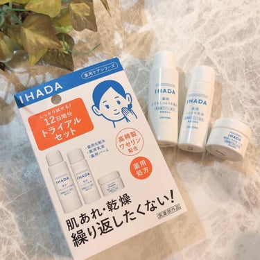 IHADA スキンケアセット（とてもしっとり）のクチコミ「.
.
.
謎の肌荒れ…(;´༎ຶٹ༎ຶ`)
イハダのセットを3日使ったら
おさまりました🥰
.....」（1枚目）