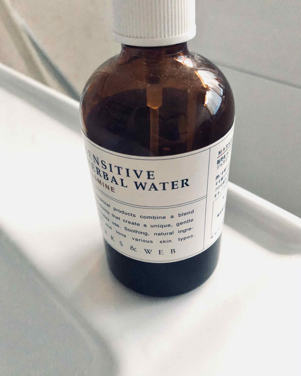モイスチャーハーバルウォーター ジャスミン/MARKS&WEB/ミスト状化粧水を使ったクチコミ(4枚目)
