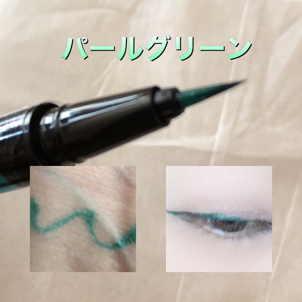 グリッターアイライナー&アイシャドウ2in1/SHEDELLA/リキッドアイライナーを使ったクチコミ(4枚目)