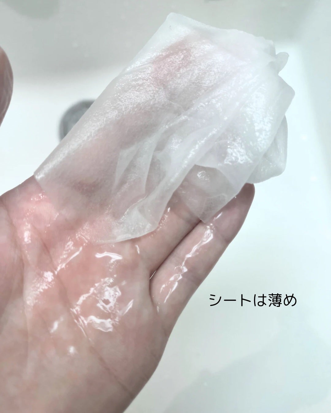 オアシス スージング マスク/Dr.Althea/シートマスク・パックを使ったクチコミ(4枚目)