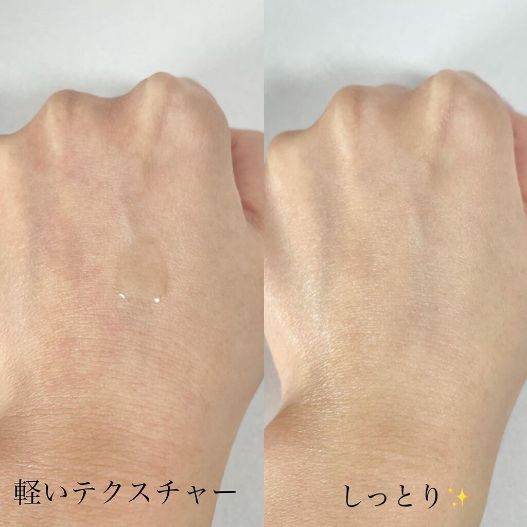 numberA.トリートメントオイル/numberA./アウトバストリートメントを使ったクチコミ（3枚目）