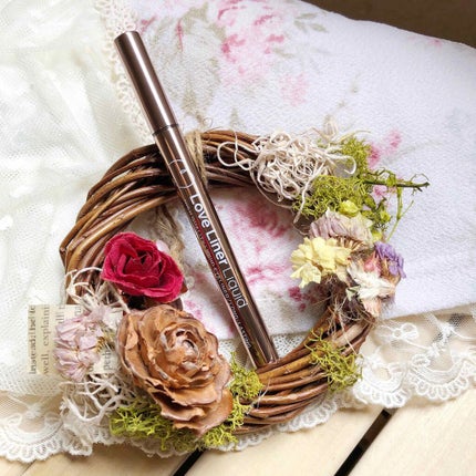 ラブ・ライナー リキッドアイライナーR3/ラブ・ライナー/リキッドアイライナーを使ったクチコミ(1枚目)