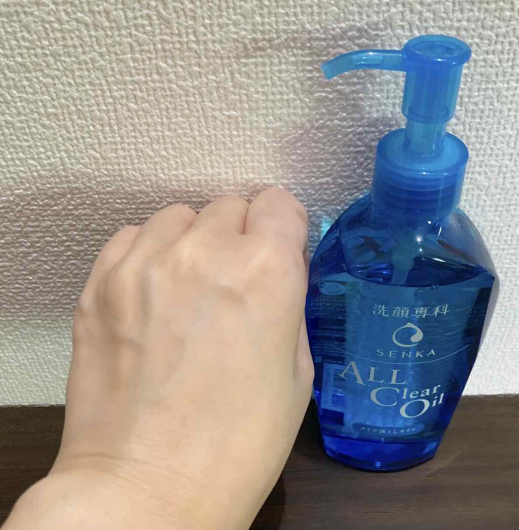 オールクリアオイル/SENKA(専科)/オイルクレンジングを使ったクチコミ(4枚目)