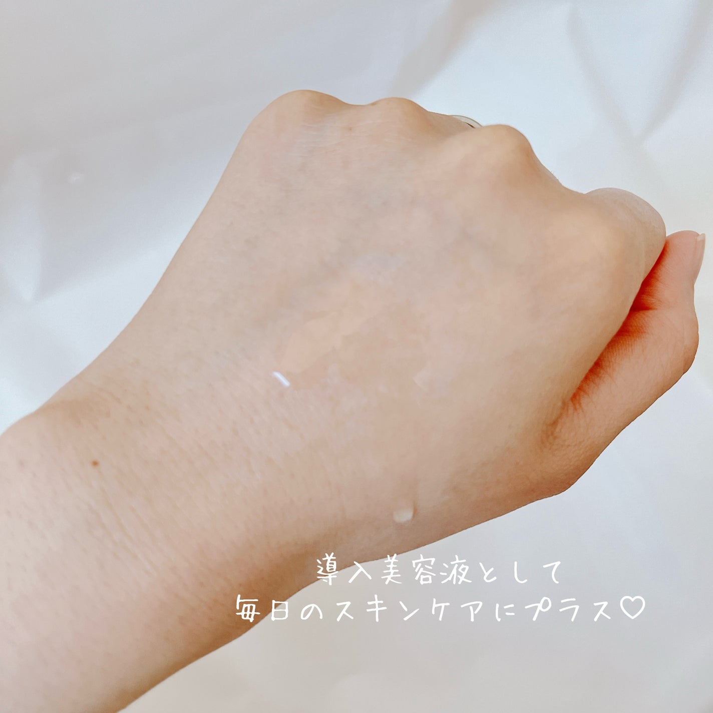 ソワプレ美容液/Sois prêt/美容液を使ったクチコミ(6枚目)