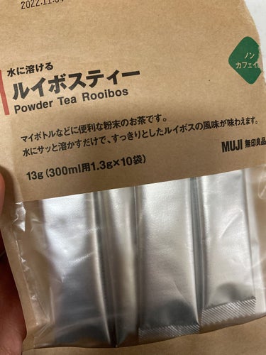 ハーブのお茶　有機ルイボスティー/無印良品/ドリンクを使ったクチコミ（1枚目）