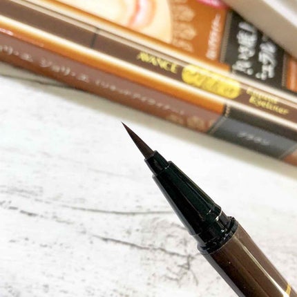 アヴァンセ ジョリ・エ ジョリ・エ リキッドアイライナー/アヴァンセ/リキッドアイライナーを使ったクチコミ(2枚目)