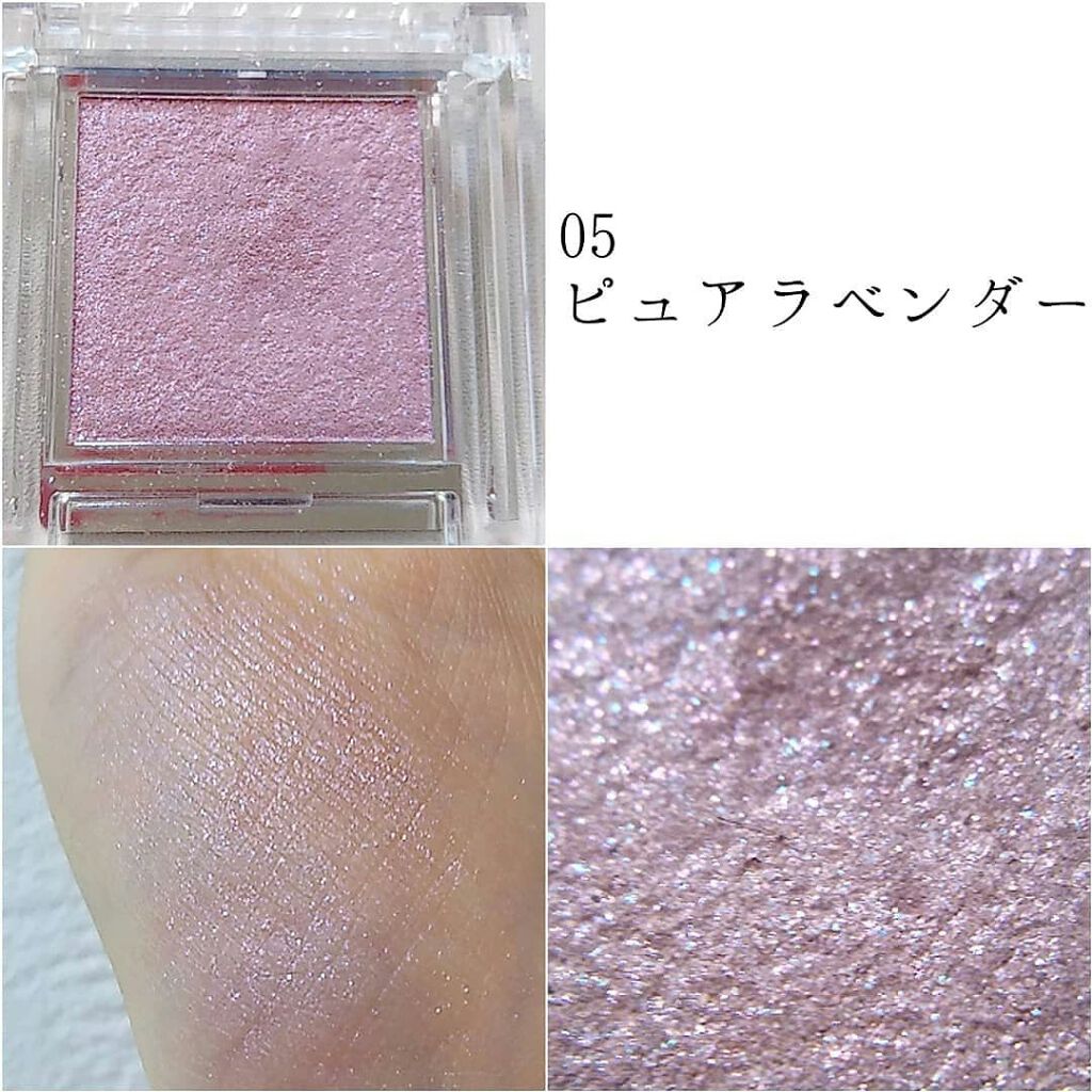 シングルカラーアイシャドウ/CEZANNE/単色アイシャドウを使ったクチコミ（1枚目）