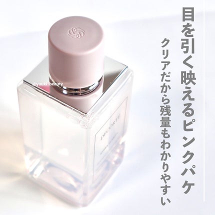 イドラクラリティ 薬用 トリートメント エッセンス ウォーター/DECORTÉ/化粧水を使ったクチコミ(3枚目)