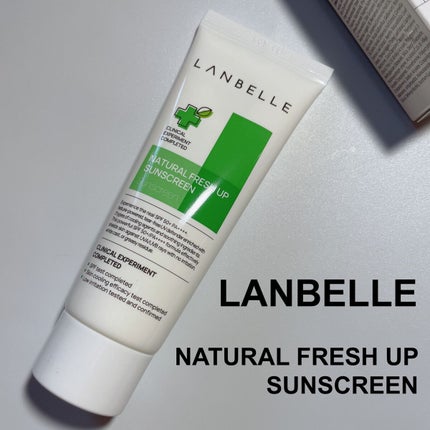 ナチュラルフレッシュアップサンクリーム/LANBELLE/日焼け止めクリームを使ったクチコミ(1枚目)