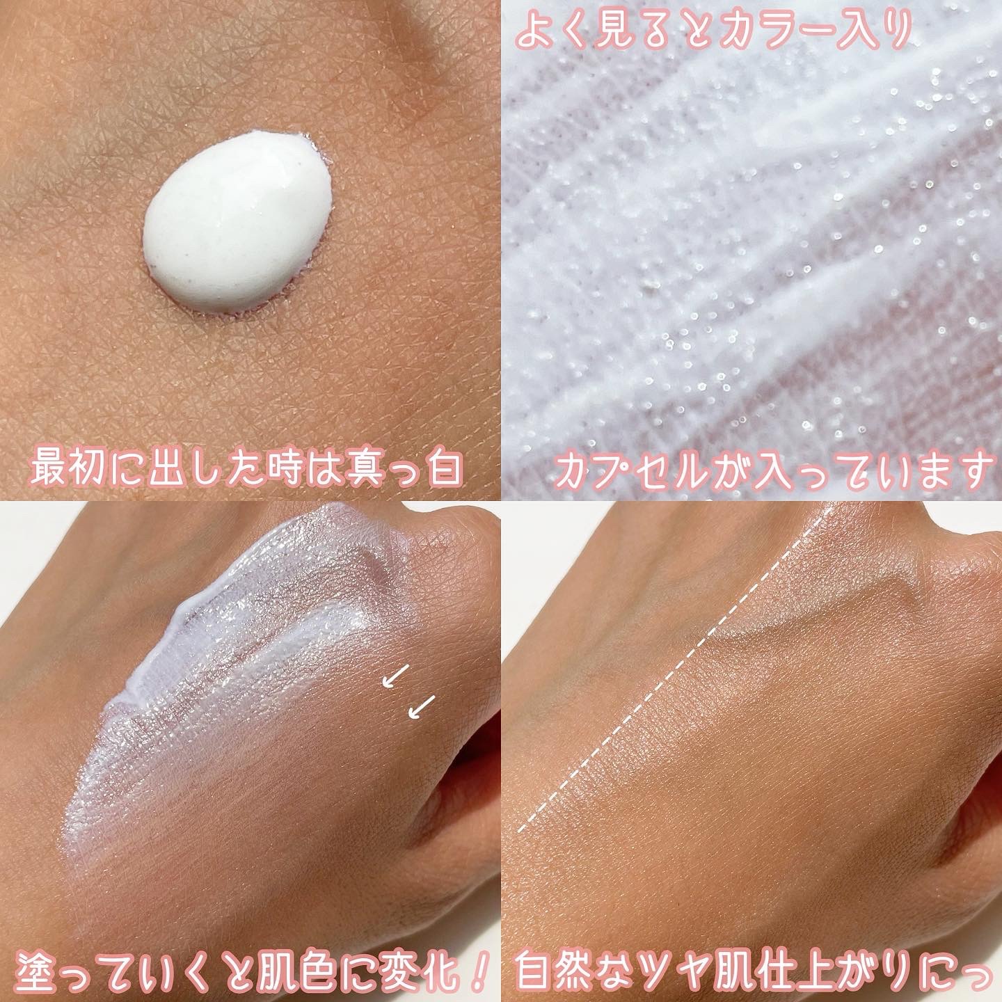 pena ペーナ/ばぶばぶコスメ/その他ファンデーションを使ったクチコミ（3枚目）