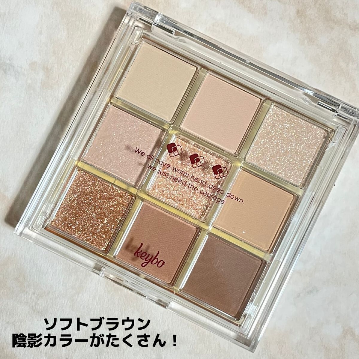 KEYBO FALL IN LOVE SHADOW PALETTE/keybo/アイシャドウパレットを使ったクチコミ（3枚目）