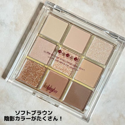KEYBO FALL IN LOVE SHADOW PALETTE/keybo/アイシャドウパレットを使ったクチコミ(3枚目)