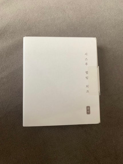 シースルーメルティングチーク 01 MELTING BEIGE/rom&nd/ジェル・クリームチークの画像