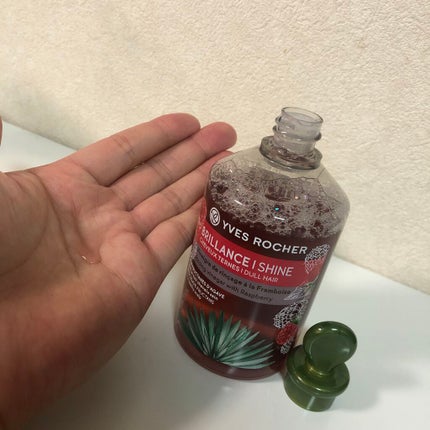 リンシングビネガー シルキーシャイン さらキララズベリー/イヴ・ロシェ/洗い流すヘアトリートメントを使ったクチコミ(2枚目)