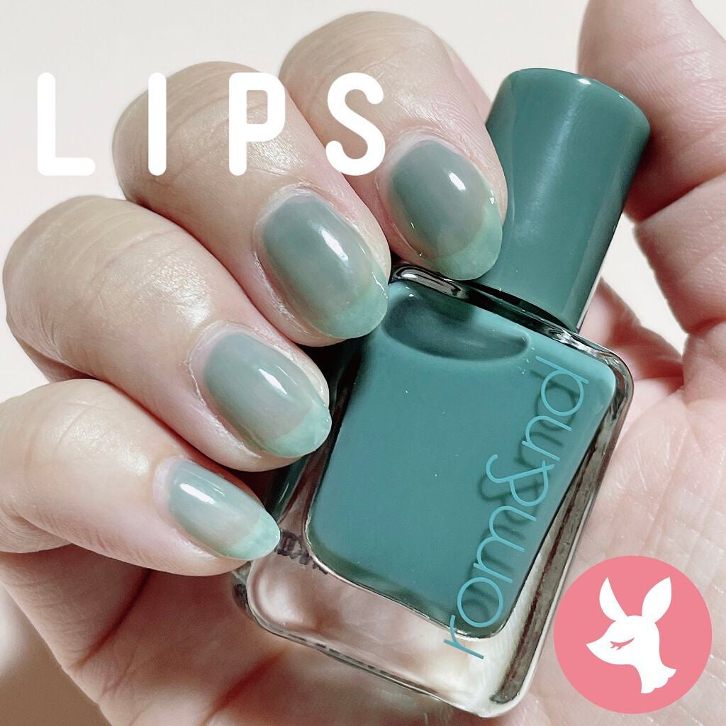 ムードペブルネイル/rom&nd/マニキュアを使ったクチコミ(1枚目)