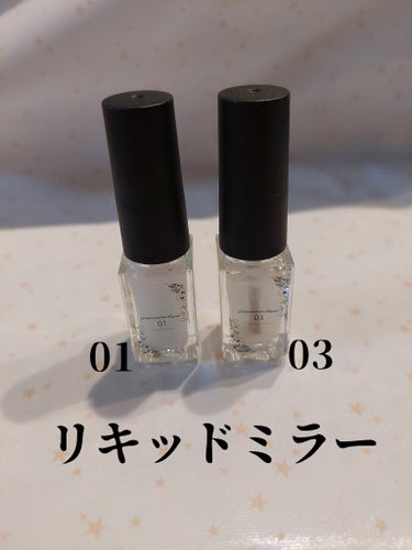 Gel Nail system 18/ネイル工房/マニキュアを使ったクチコミ（2枚目）