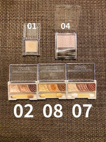 トーンアップアイシャドウ/CEZANNE/アイシャドウパレットを使ったクチコミ(3枚目)