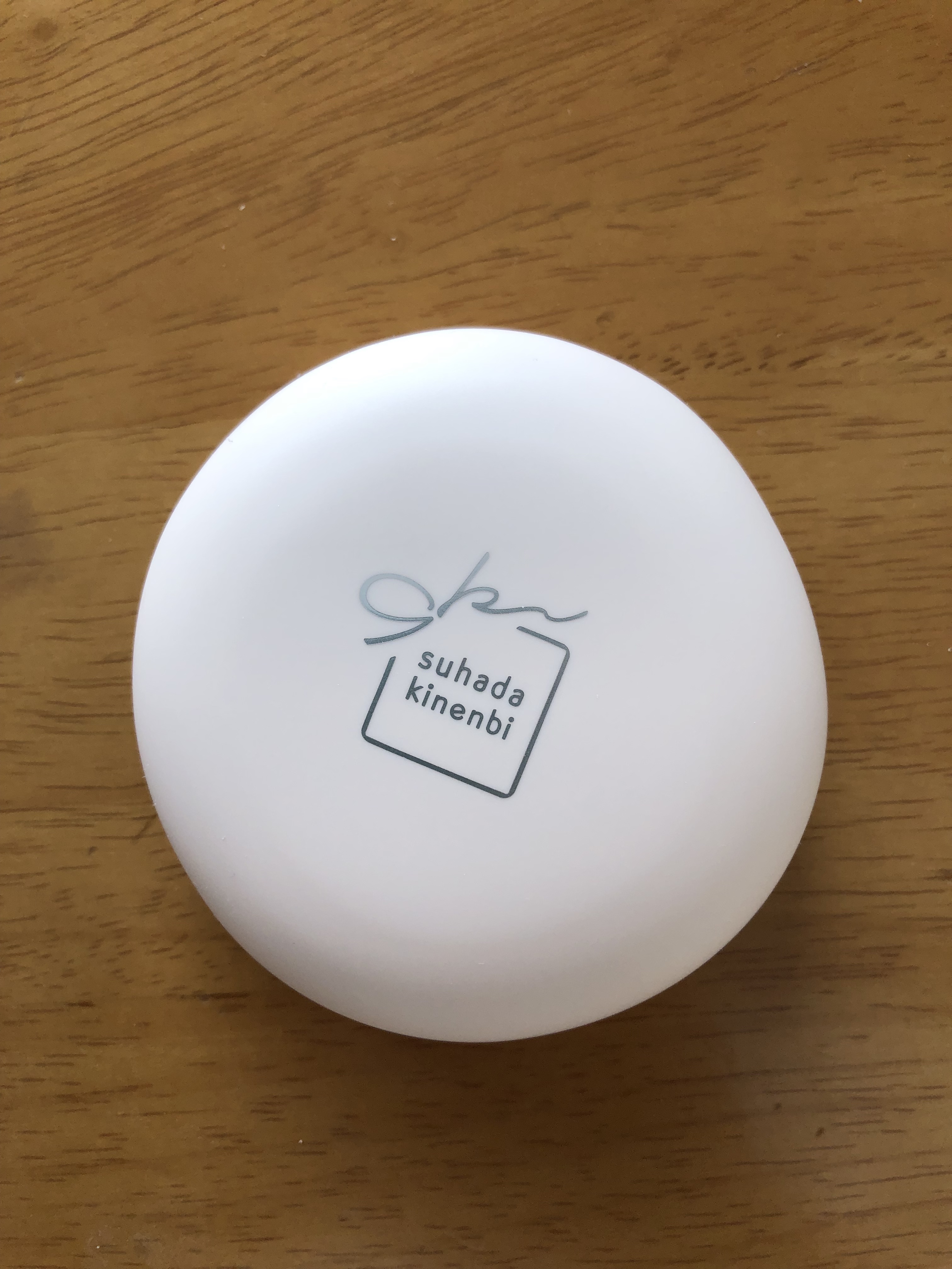 サナ　素肌記念日 スキンケアパウダー N/素肌記念日/プレストパウダーを使ったクチコミ（2枚目）