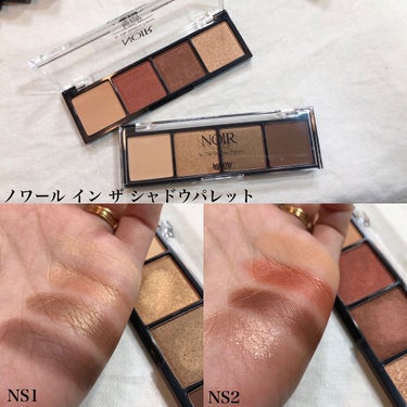 NOIR IN THE MULTI-USE CONTOUR PALETTE/MERZY/シェーディングを使ったクチコミ（2枚目）