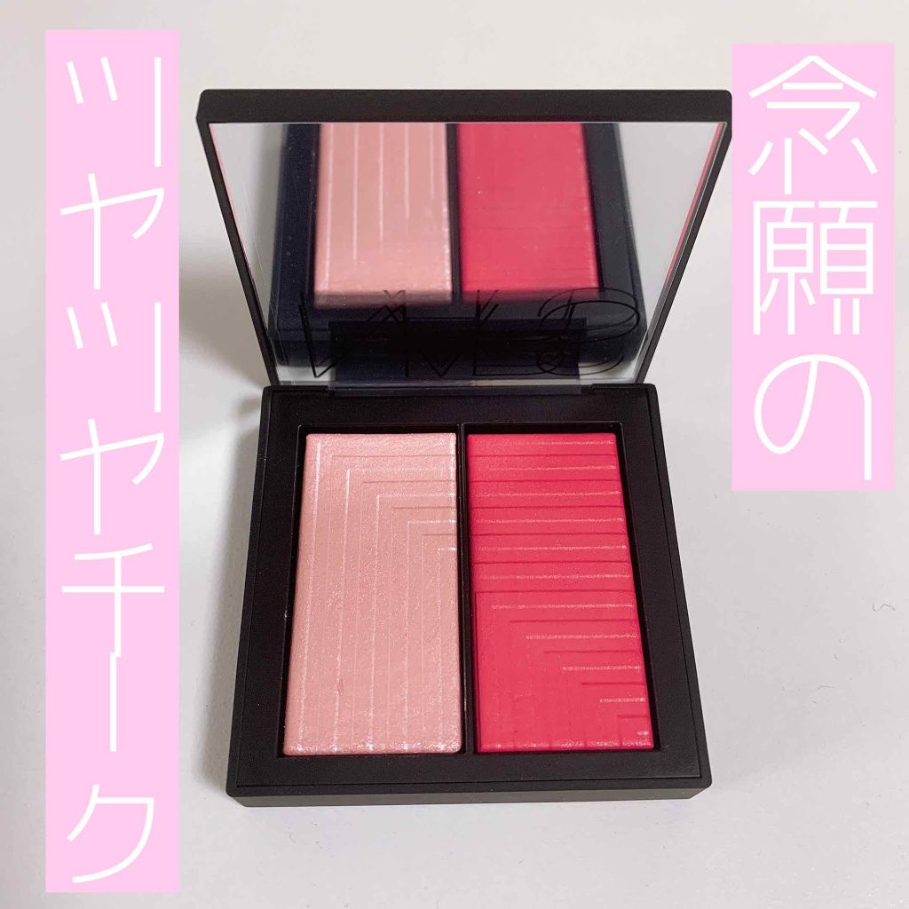 デュアルインテンシティーブラッシュ/NARS/パウダーチークを使ったクチコミ(1枚目)