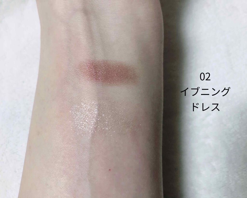 アイカラー デュオ/PAUL & JOE BEAUTE/アイシャドウパレットを使ったクチコミ(2枚目)