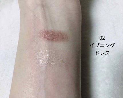 アイカラー デュオ/PAUL & JOE BEAUTE/アイシャドウパレットを使ったクチコミ(2枚目)