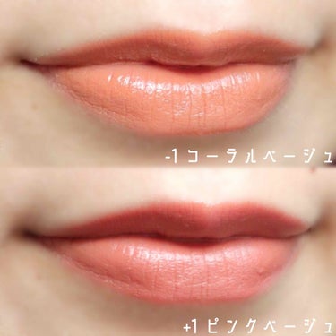 38℃/99℉ LIPSTICK  ＜YOU＞ -0.5  SHEER-GRAY/UZU BY FLOWFUSHI/口紅を使ったクチコミ（3枚目）