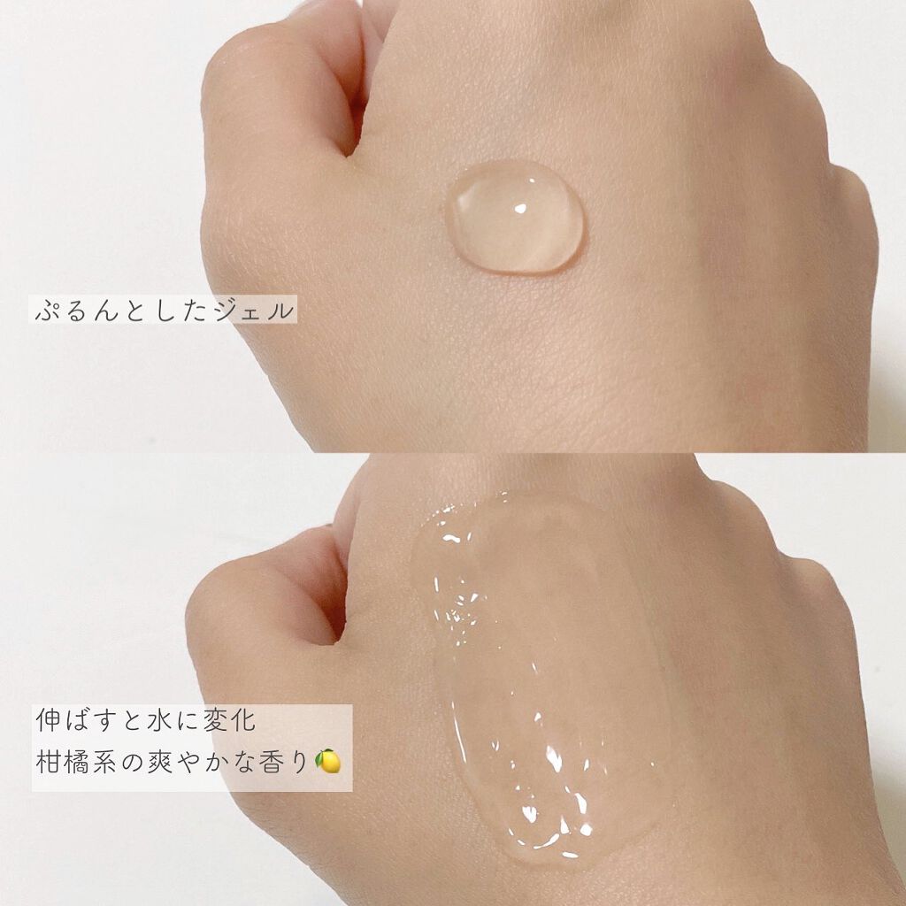 ラゴム ジェルトゥウォーター クレンザー(朝用洗顔)/LAGOM /その他洗顔料を使ったクチコミ（3枚目）