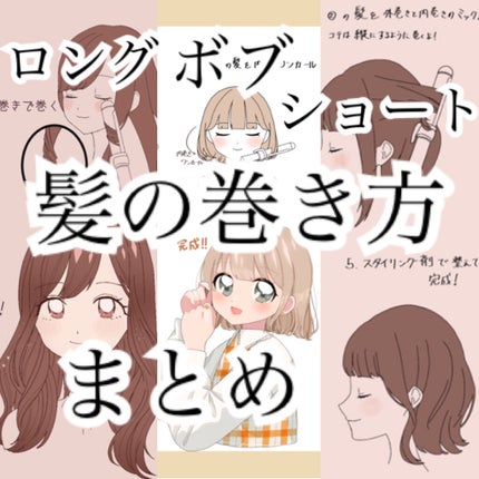 オイルトリートメント #EXヘアオイル/ルシードエル/ヘアオイルを使ったクチコミ(1枚目)