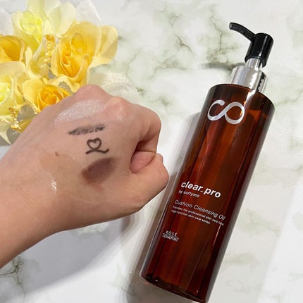 ソフティモ クリアプロ クッションクレンジングオイル/ソフティモ/オイルクレンジングを使ったクチコミ(3枚目)