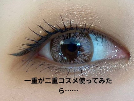 TWOOL ããã«ã¢ã€ãªããã°ã«ãŒ/SHOBIDO/äºéãŸã¶ãçšã¢ã€ãã ã䜿ã£ãã¯ãã³ãïŒ1æç®ïŒ