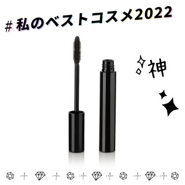 LIPS公式アカウント on LIPS 「みなさんこんにちは！LIPS編集部です。ついに2022年も残す..」（1枚目）