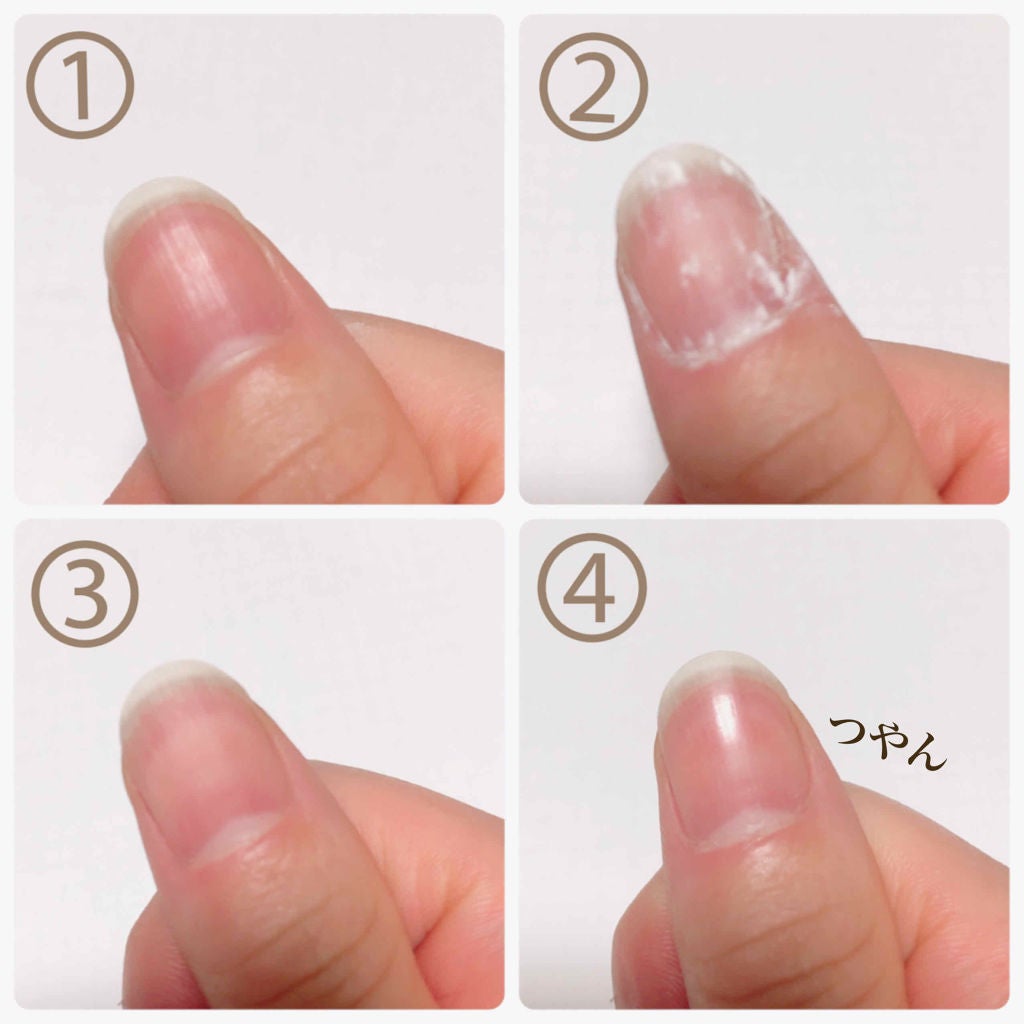 ネイルスムース/デュカート/ネイル用品を使ったクチコミ(2枚目)