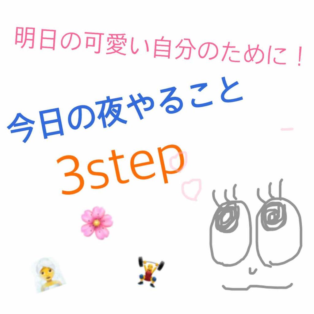 【旧】ディオール アディクト リップ グロウ/Dior/リップケアを使ったクチコミ（1枚目）