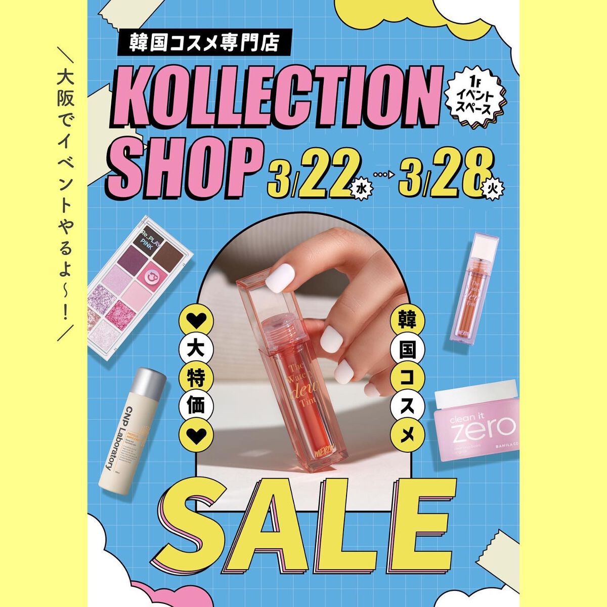 ザ ヘリテージ チーク/MERZY/パウダーチークを使ったクチコミ(5枚目)