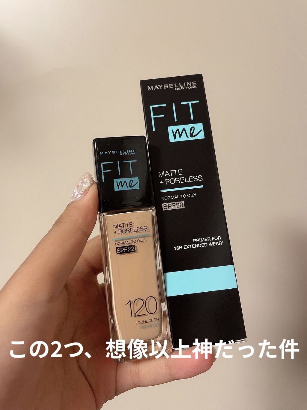 フィットミー リキッドファンデーション R/MAYBELLINE NEW YORK/リキッドファンデーションを使ったクチコミ（1枚目）
