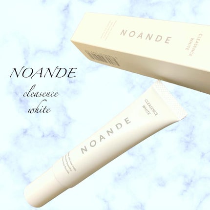 クレアセンス ホワイト/NOANDE/デリケートゾーンケアを使ったクチコミ(1枚目)