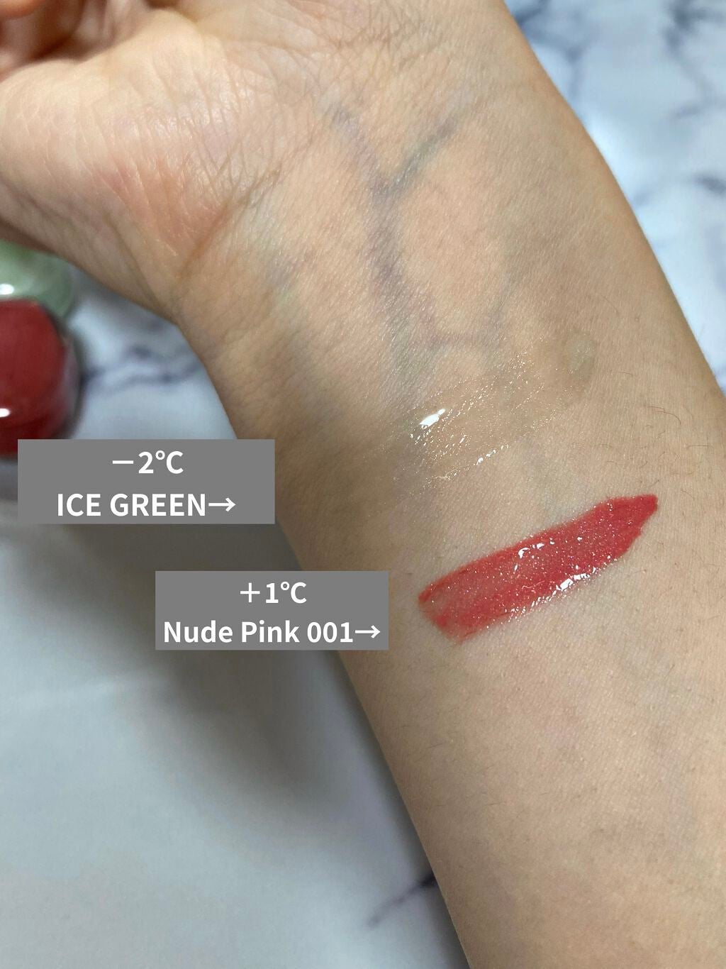 38°C / 99°F リップトリートメント (リップ美容液)/UZU BY FLOWFUSHI/リップケアを使ったクチコミ(2枚目)