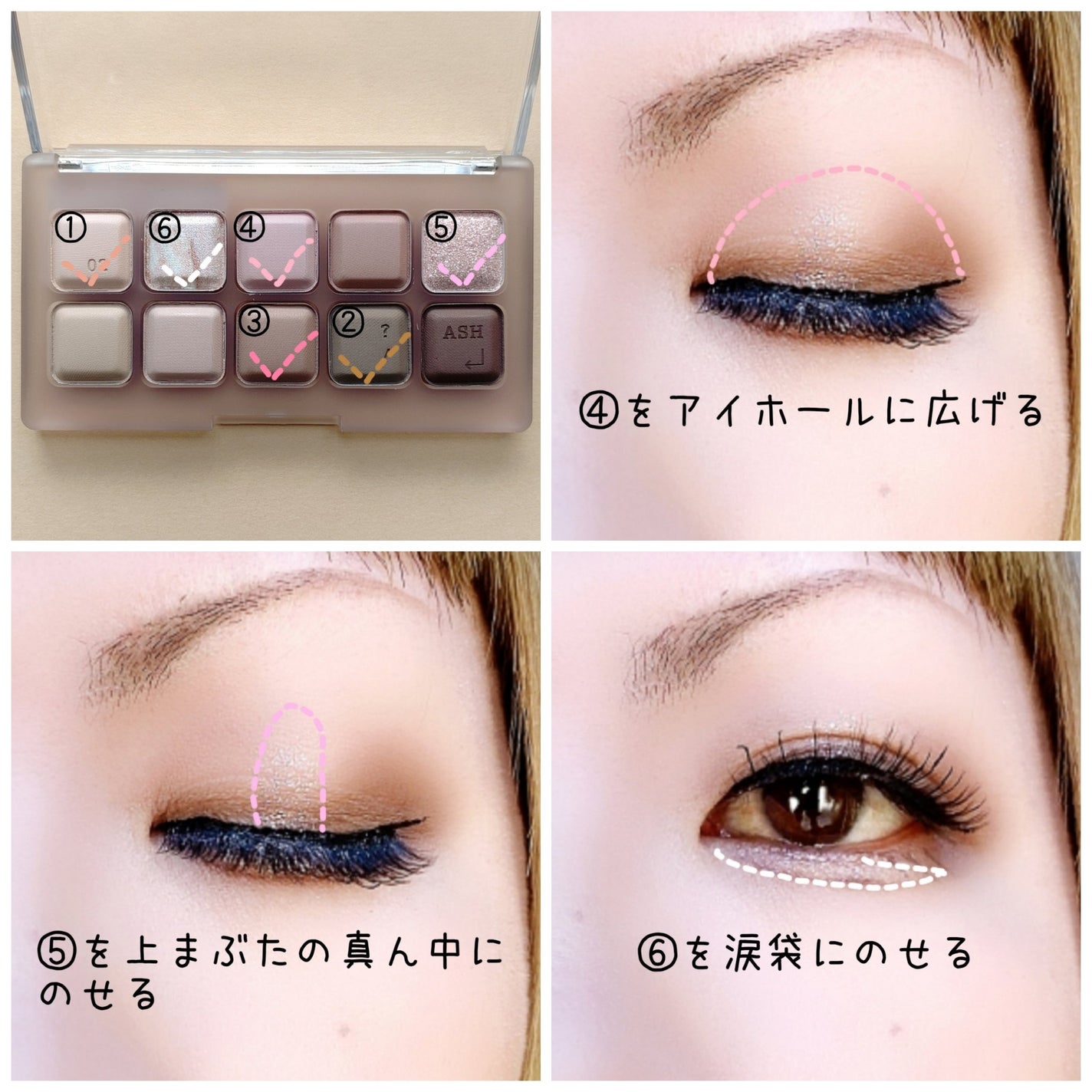 ムードキーボード/lilybyred/アイシャドウパレットを使ったクチコミ(3枚目)