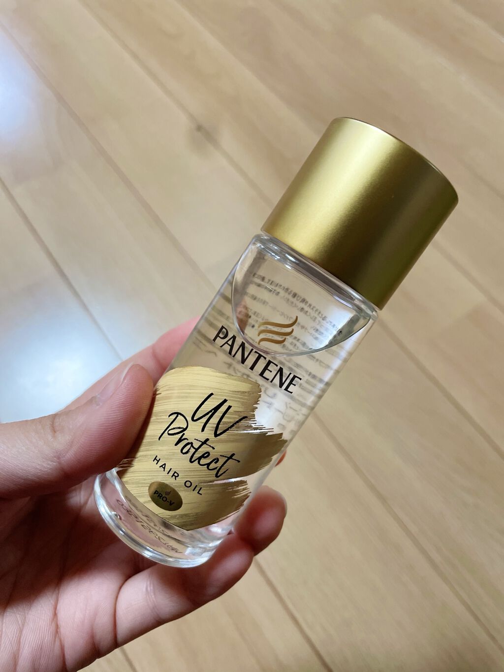 UVカット ヘアオイル/パンテーン/ヘアオイルを使ったクチコミ（1枚目）
