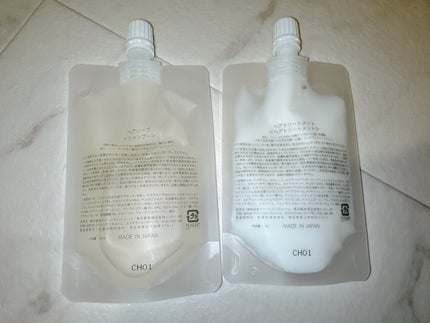 ヘアケアトライアルセット/QUEEN'S BATHROOM/トライアルキットを使ったクチコミ(2枚目)