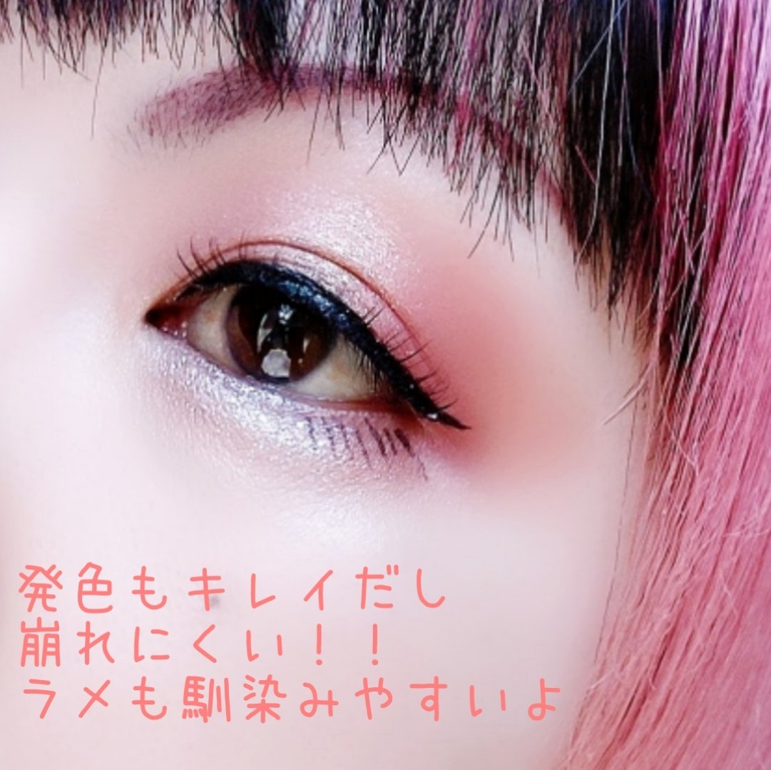 ソフトクレイビームアイシャドウパレット/AMIOK/ジェル・クリームアイシャドウを使ったクチコミ（2枚目）